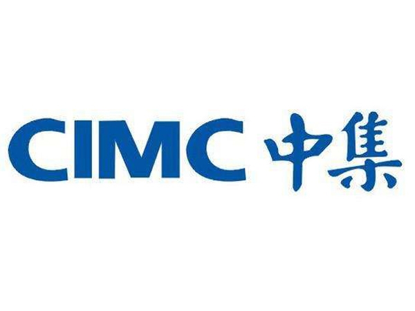 中(zhōng)集物(wù)流