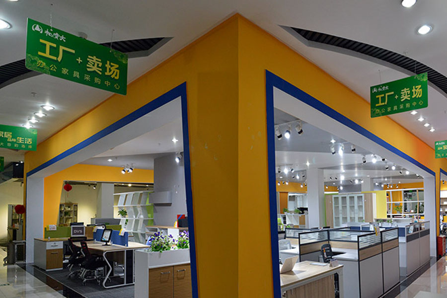 辦(bàn)公(gōng)家具(jù)展廳